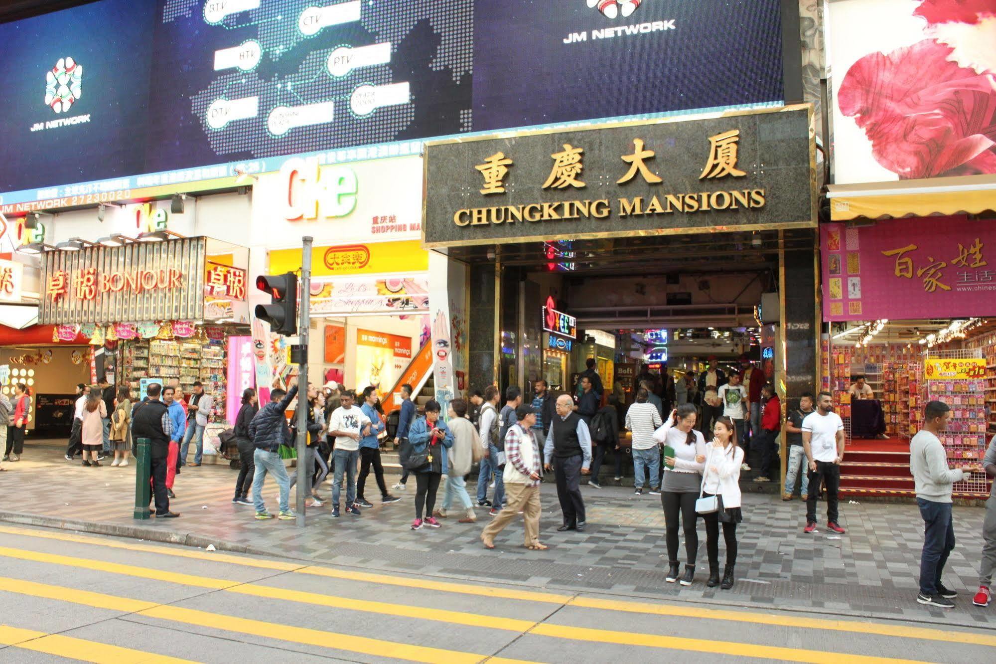 Guangdong Guest House Hong Kong Exterior foto