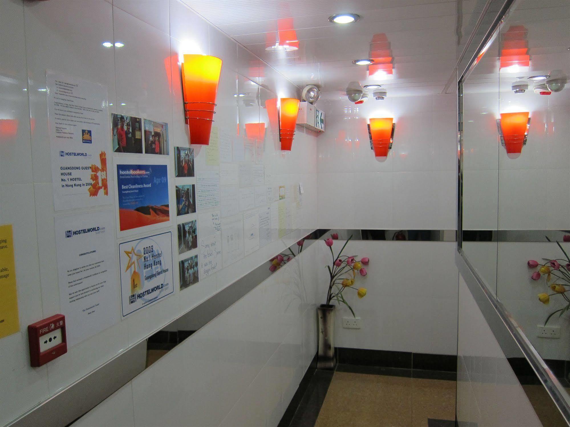Guangdong Guest House Hong Kong Exterior foto